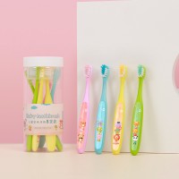 【微商代发】8支装儿童牙刷大容量送收纳杯3-6-10岁婴幼儿训练刷