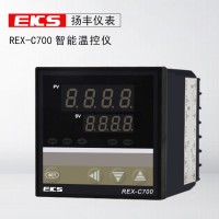 扬丰仪表EKS智能温控仪表 REX-C700全输入PID温控表 温度控制器