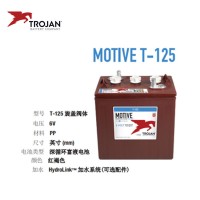 Trojan邱健蓄电池 T-125 6v240ah洗地机短驳车观光车电瓶正品现货