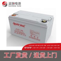 厂家直销圣阳蓄电池正品动力铅酸电池胶体蓄电池6v120ah送货上门