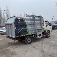 电动四轮挂桶垃圾车小区物业垃圾自装自卸清理垃圾运输车4方7方