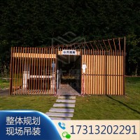 重庆移动装配式厕所 市政环保生态公厕打造 防腐木仿古厕所