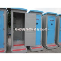 供应玻璃钢移动厕所 常州玻璃钢厕所生产厂家
