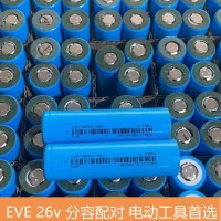 比克BAK2400mAh亿纬EVE26v模组拆机分容配对 电动车电池 电动工具