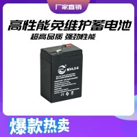 厂家供应 6V4.5AH应急灯蓄电池免维护阀控式铅酸储能蓄电池批发