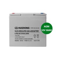 AGM铅酸蓄电池12V50AH免维护铅酸电池UPS不间断电源备用汇众电池