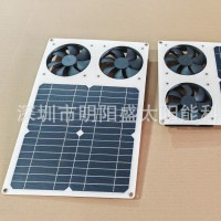 厂家直供太阳能风扇太阳能排气扇太阳能换气扇