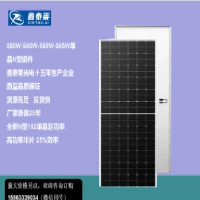 高效半片单晶580W-585W-590W-595W太阳能电池板组件厂家 原厂质保
